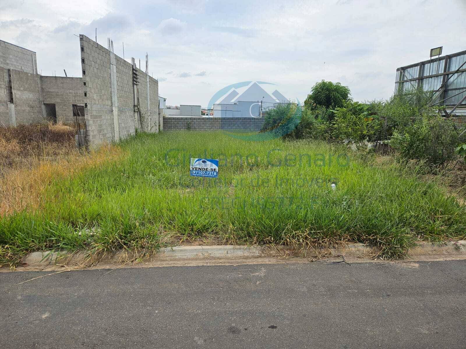Terreno à venda, 250m² - Foto 1