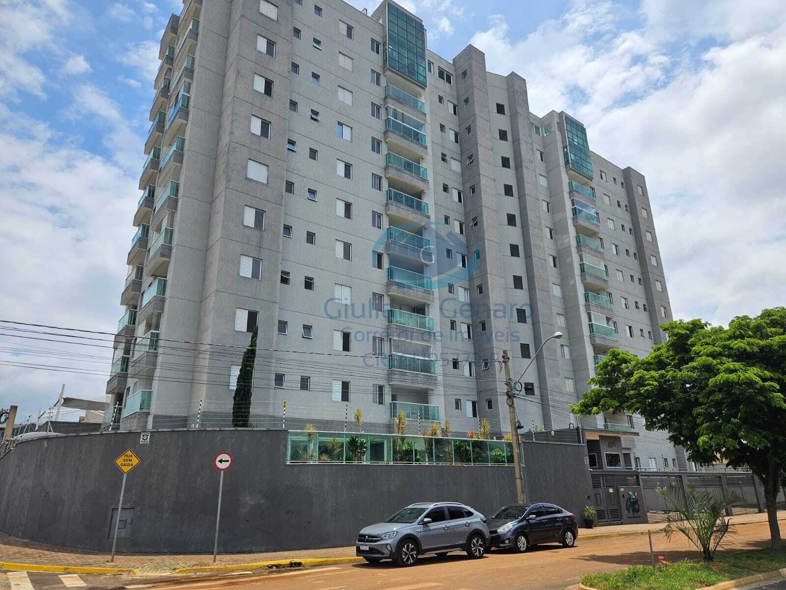 Apartamento à venda com 2 quartos, 74m² - Foto 1